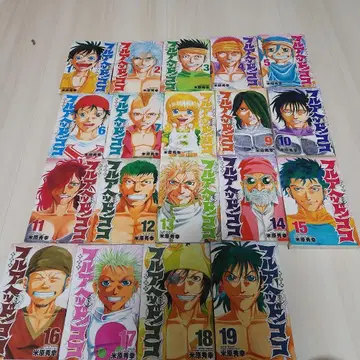 풀어헤드! 코코 전권 세트 전권 초판 만화