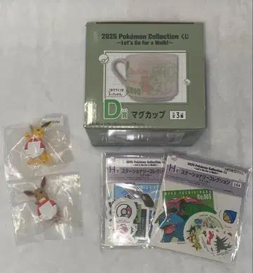 포켓몬 묶음 판매 3 페이지