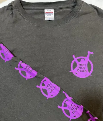 HAWAIIAN6 롱티 IKKI NOT DEAD