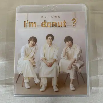 뮤지컬 [ I'm donut ? ] Blu-ray