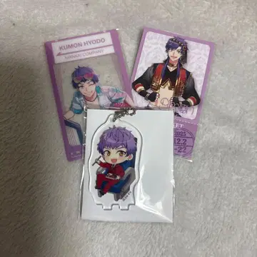 히토 카즈토 세트