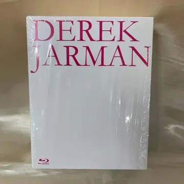 데렉 저먼 Blu-ray BOX