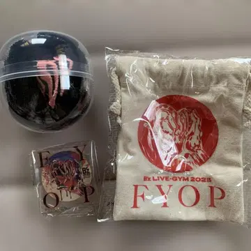 B'z LIVE-GYM 2025 FYOP 회장 한정판 가챠가챠 3개