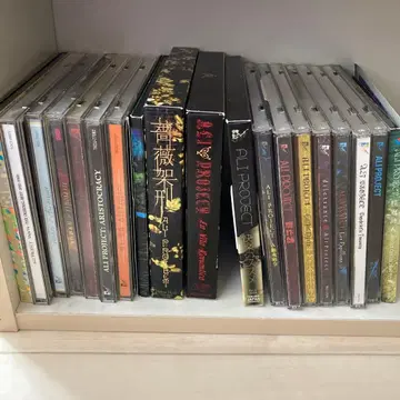 아리 프로젝트 cd 세트 앨범 묶음 판매