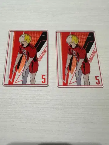 코즈메 켄마 스탯 카드 2장 세트