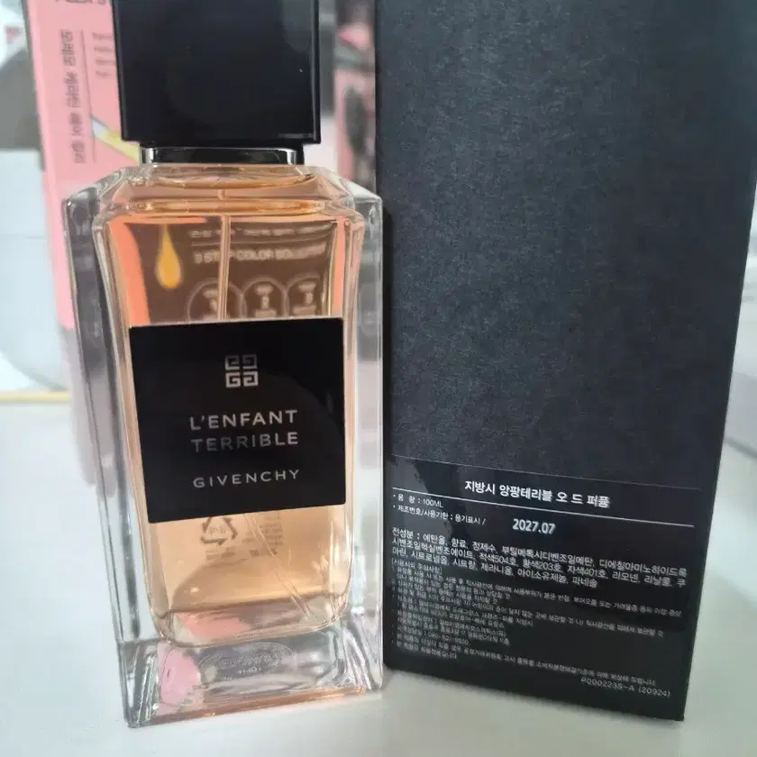 新品 Givenchy L'Enfant Terrible 100ml L'ENFANT TERRIBLE | La Collection Particulière - Eau De Parfum