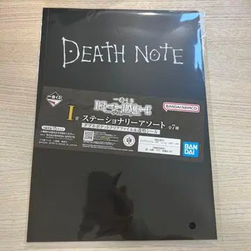 데스노트 제일복권 I상 문구류 모듬 클리어 파일