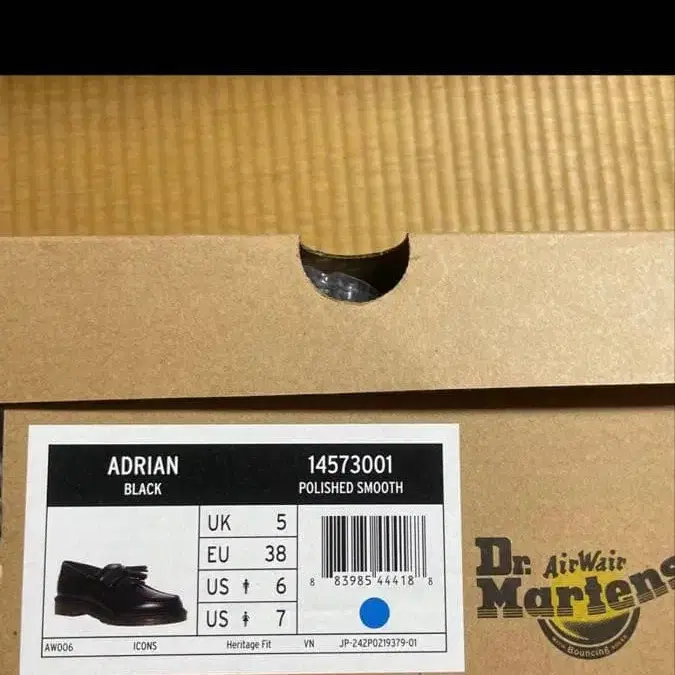 5번째 상품 이미지