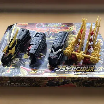 블랙 신카리온 오거 DXS103