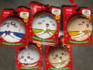 새상품 치이카와 x 코카콜라 크리스마스 볼 오너먼트 5종 컴프 세트