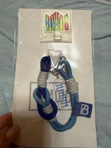 BEFIRST JUNON 폰 스트랩