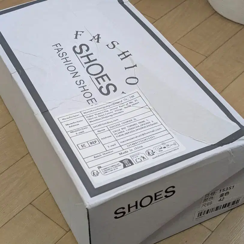 8번째 상품 이미지