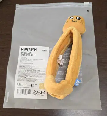 SEVENTEEN 민규 김자