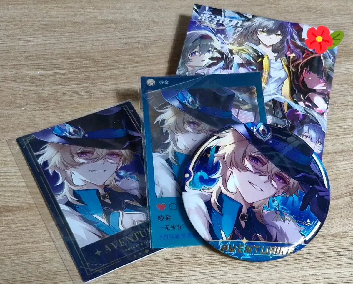 Honkai Star Rail The Herta Light Cone Can Badge, sealed #붕괴스타레일,#스타레일,#헤르타,#더헤르타  on Bunjang Global Site.