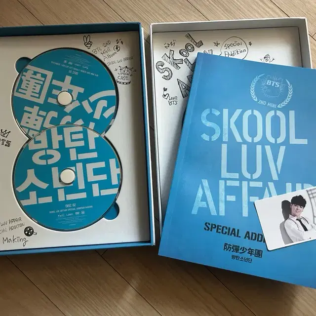 BTS 상남자 스페셜 에디션 포카 지민