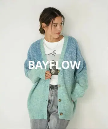[ BAYFLOW ] 그라데이션 니트 가디건