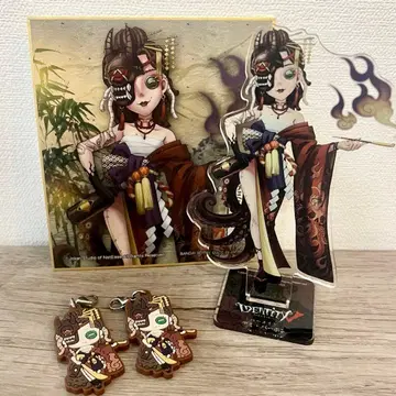 제5인격 바텐더 제일복권 굿즈 세트 아크릴 스탠드 색지 키링