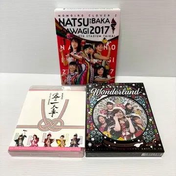 2017 모모이로 클로버Z Blu-ray 세트