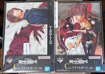 DEATH NOTE 아크릴 보드 2종 세트