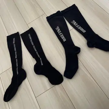 브리핑 삭스 2세트