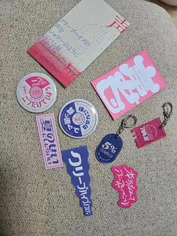 크리프하이프 캔 배지 키링 스티커