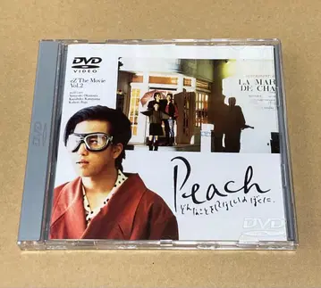 Peach 어떤 일을 나에게 해줬으면 좋겠니 단종 DVD 오비 포함