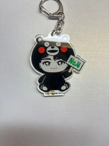 초특급 REAL? 지역 한정 키링 구마모토 곰 타쿠야