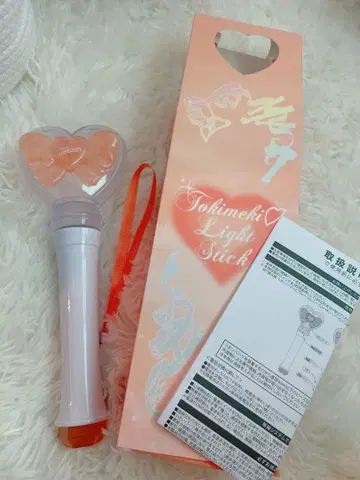 초토키메키 센덴부 응원봉