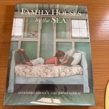 Family Houses by the Sea