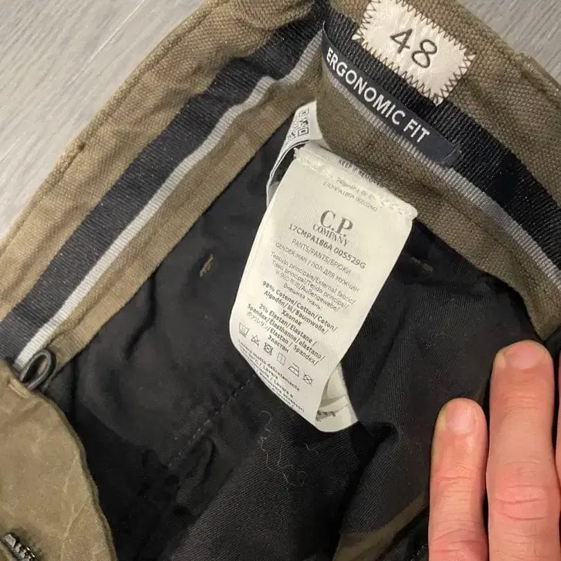 4번째 상품 이미지