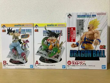 제일복권 드래곤볼 40th A상 B상 라스트 원상 3종 세트