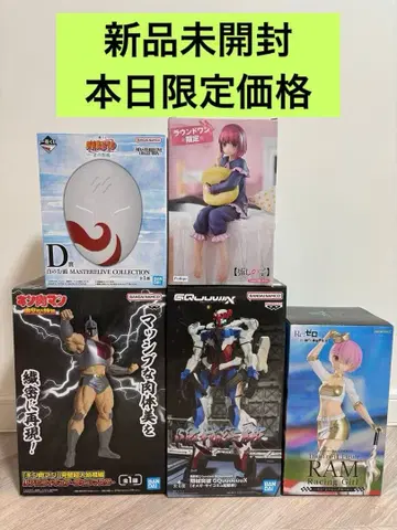 프라이스 피규어 나루토 제일복권 경품 묶음 판매 5세트