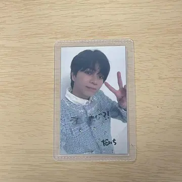 시오자키 타이치 트레이딩 카드