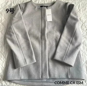 컴시즘 노카라 코트 9호 그레이 미사용 새상품