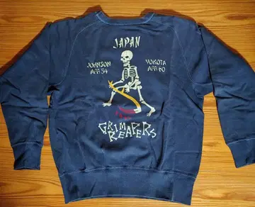 버즈릭슨 Buzz Rickson