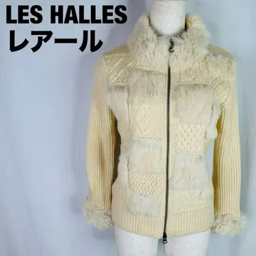 LES HALLES 레어 크림색 자켓 보아 a180
