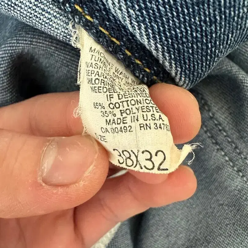 7번째 상품 이미지