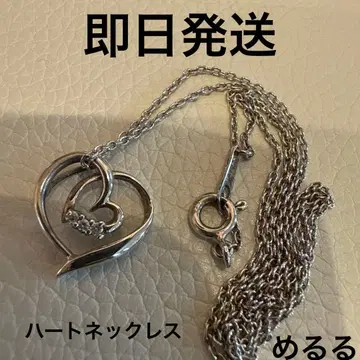 당일 발송 하트 목걸이 하트 목걸이 액세서리