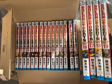 사카모토 데이즈 1권부터 19권 세트