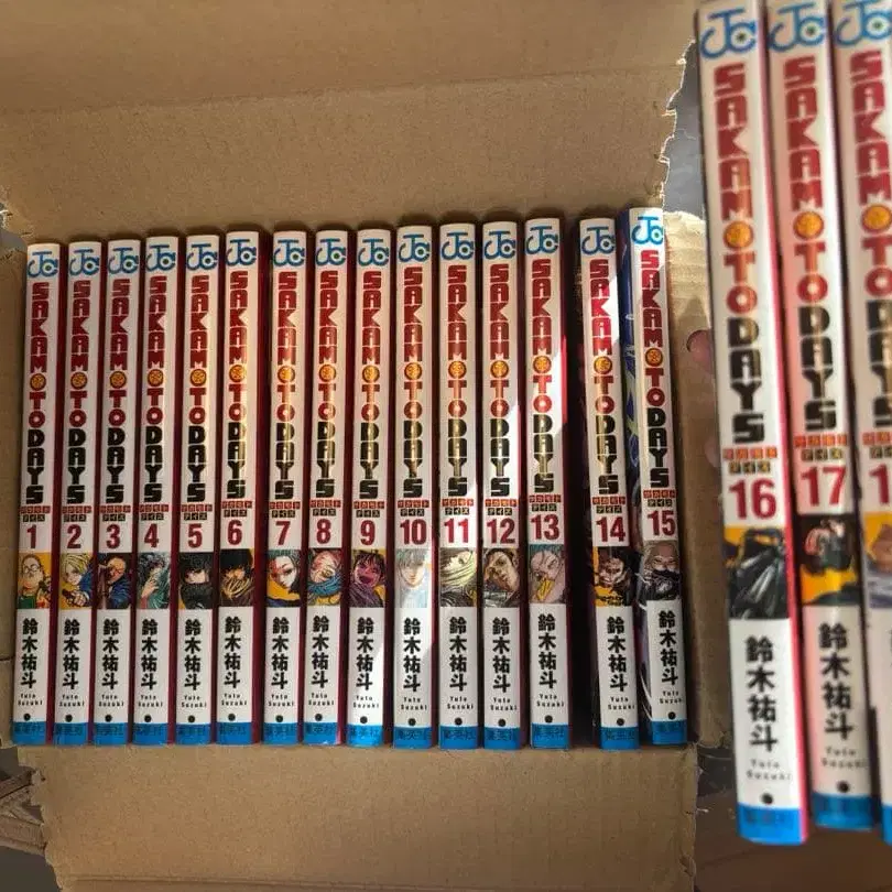 1번째 상품 이미지