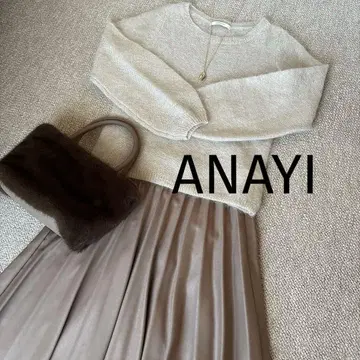 [ 새상품급 ] ANAYI 모헤어 볼륨 슬리브 풀오버