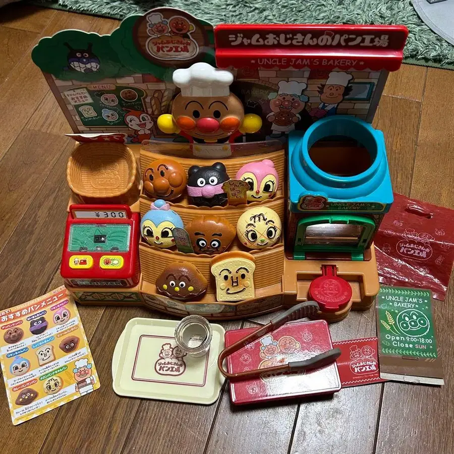 1번째 상품 이미지