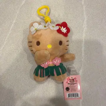 헬로키티 하와이 한정판 키링