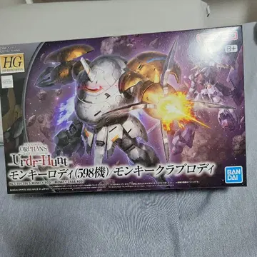 반다이 HG 몽키 로디 (598기) / 몽키 클럽 로디