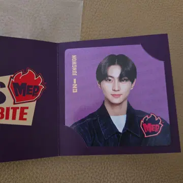 ENHYPEN 멥 mep 정원 라면