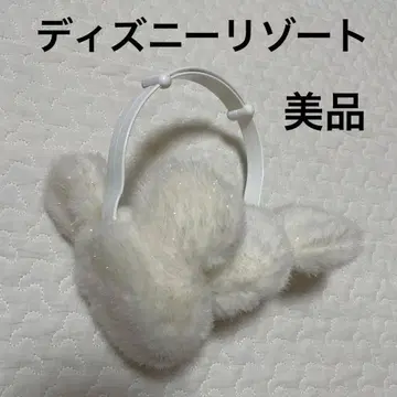 디즈니 리조트 미키 귀도리 새상품급