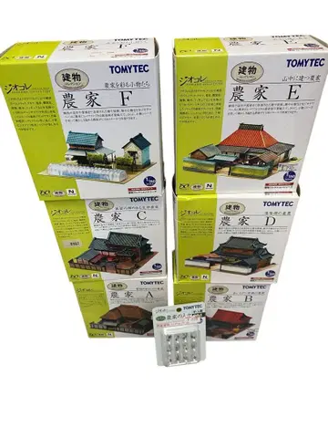 TOMYTEC 농가 컬렉션 1/150 스케일 ABCDEF