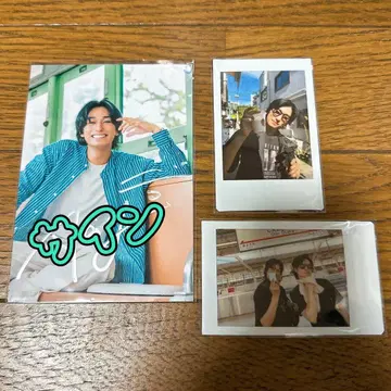 RESISTANCE 오가타 다이고