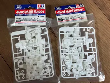 타미야 MS 강화 섀시 세트 화이트