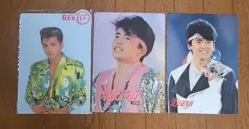 GENJI 모로호시 카즈미 씨 책받침 3장 세트